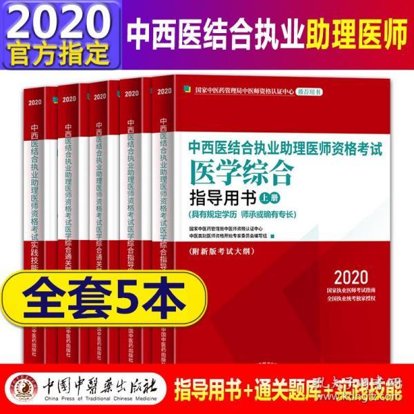 新澳门挂牌正版挂牌-精选解释解析落实