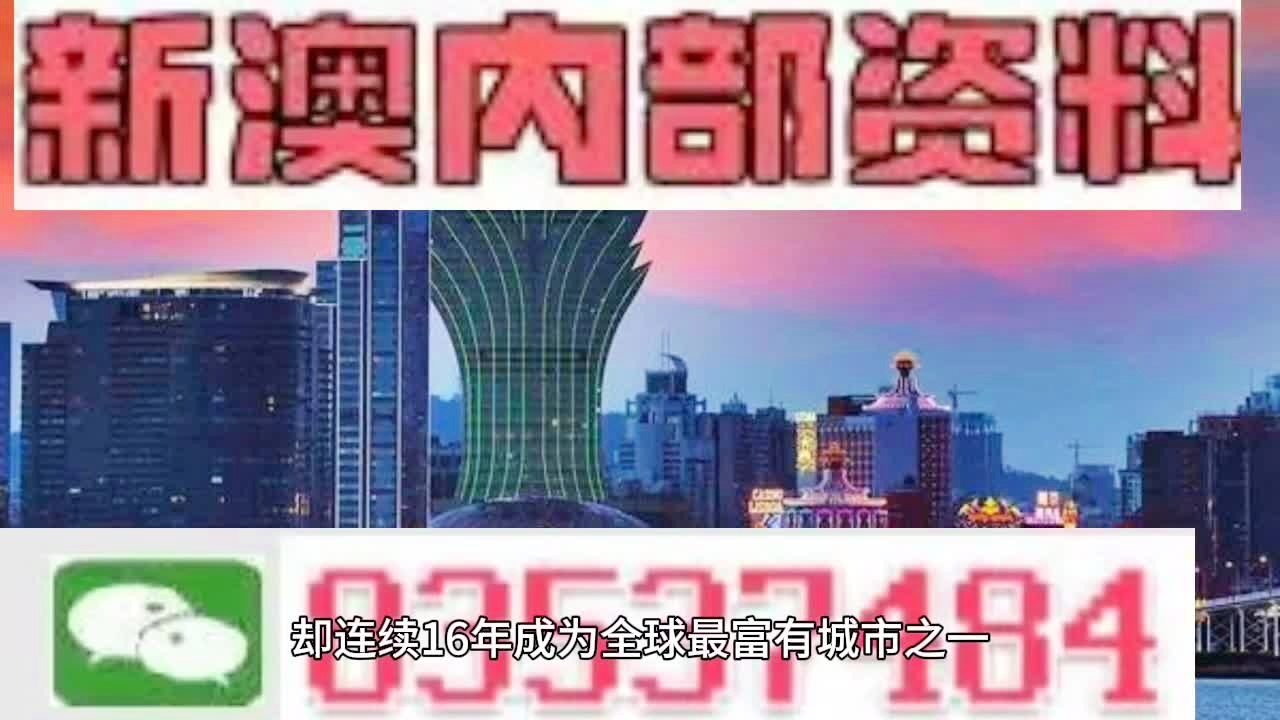 2025年1月 第641页