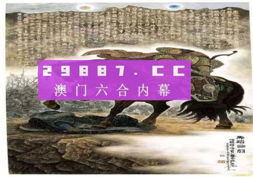 奥门全年资料免费大全一-综合研究解释落实