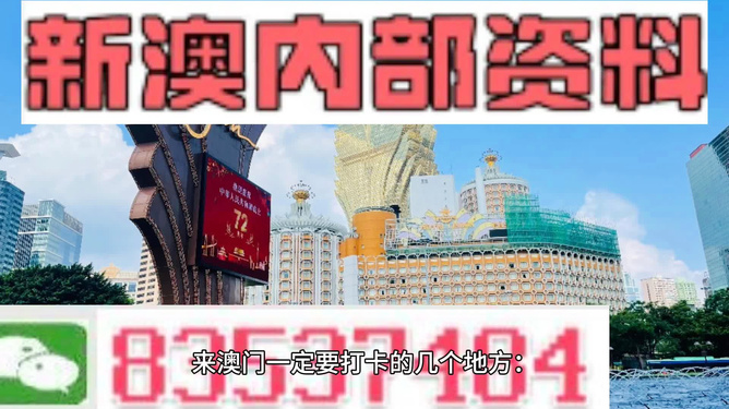 2024澳门正版图库恢复-澳门释义成语解释