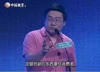 江苏汉邦科技之星，李楠的创业之路