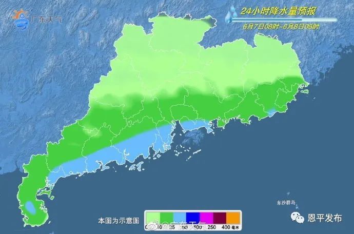 广东省江门市恩平市天气概况