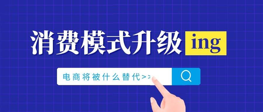 广东省高职扩招的多元解读与深度探讨