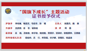 广东省消防检测公司，专业守护，安全先行