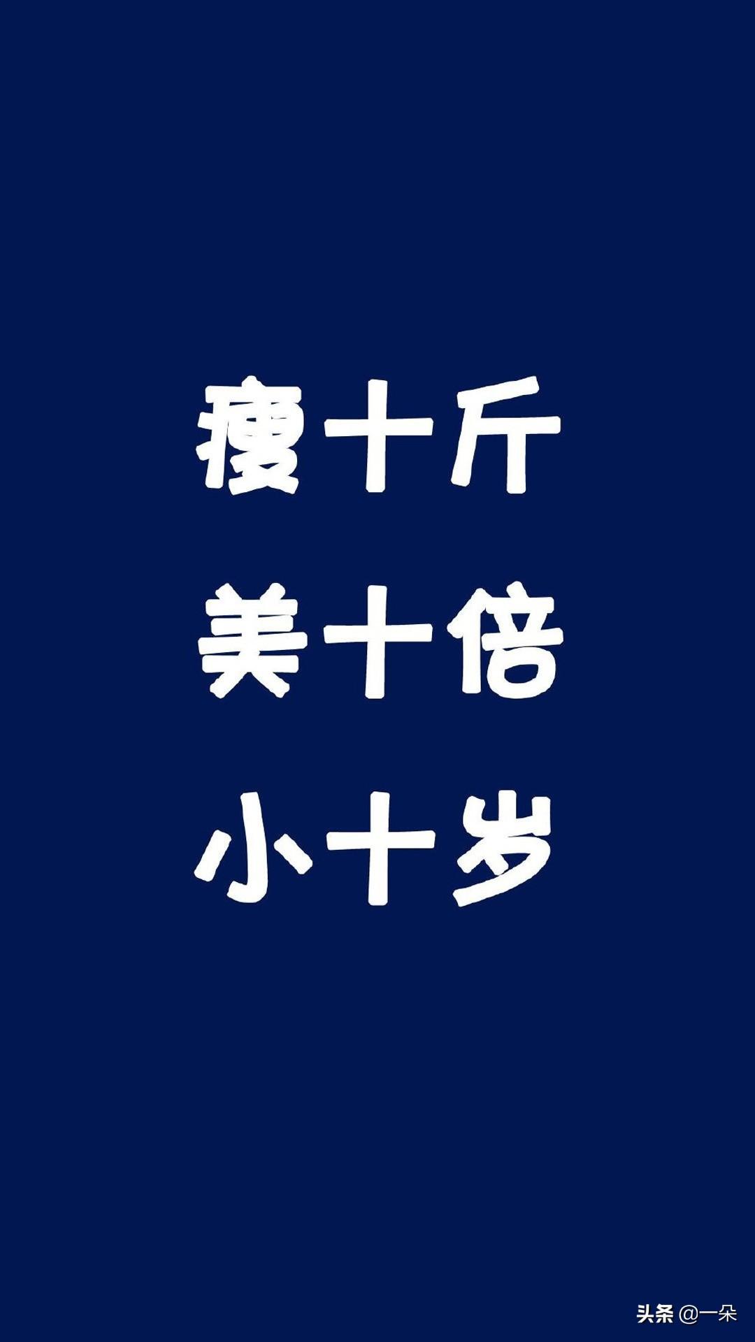 2025年1月26日 第17页