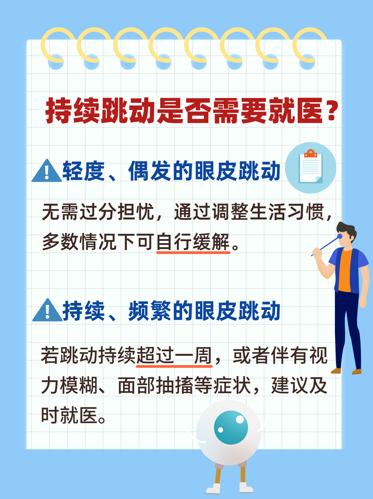 老公一个月不碰我，深度探究背后的原因与应对之策