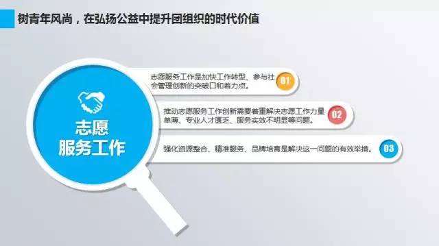 江苏魔拟科技代理，引领科技创新的先锋力量