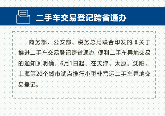 两个月拉绿色稀便，原因、影响与应对措施